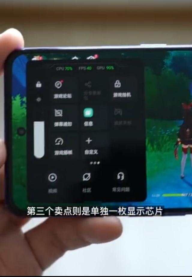 真我gtneo3屏幕怎么样（真我gtneo3屏幕深度测评）(6)