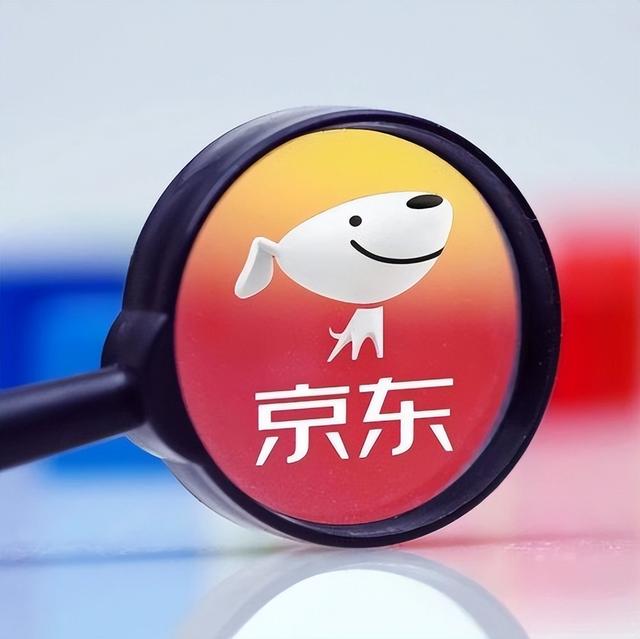 京东怎么开店铺（京东小店入驻流程及费用）(1)