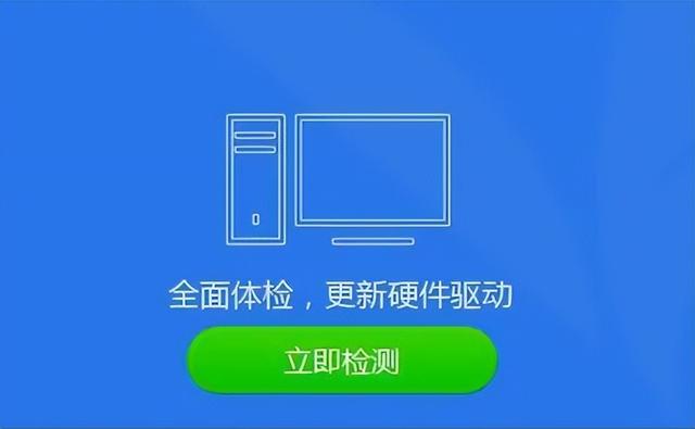 电脑内存使用率高是怎么回事（电脑为啥无缘无故内存占用过高）(6)