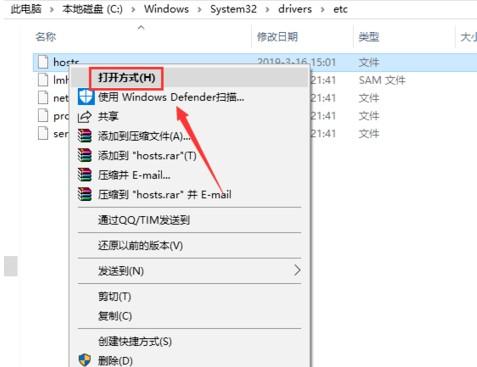 steam118错误代码怎么解决（Steam错误代码118的处理方法教程）(5)
