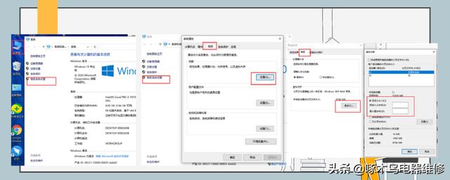 笔记本c盘变红满了怎么清理（几种快速清理C盘内存的方法）(5)