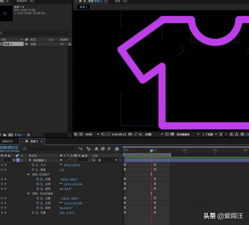 ae导出gif怎么操作（ae导出gif图片的详细步骤）(2)