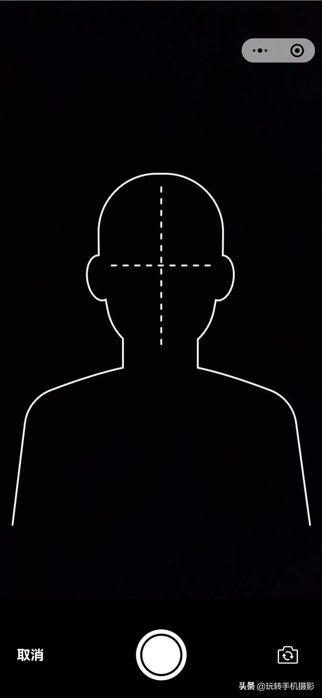 如何给照片换底色(证件照手机换底色最简单方法)(10)