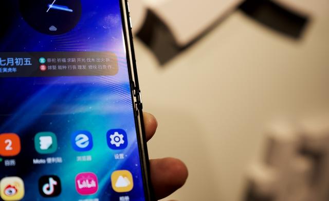 motorazr折叠手机怎么样（moto razr 2022深度评测）(6)