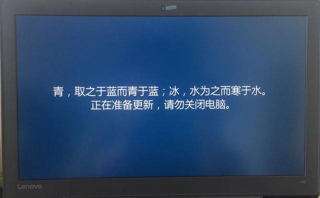 电脑自动修复不了开不了机怎么办（联想开机自动修复失败解决方法）(24)
