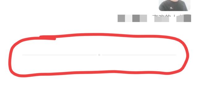 如何清理微信僵尸粉（快速删除微信僵尸好友的操作方法）(4)