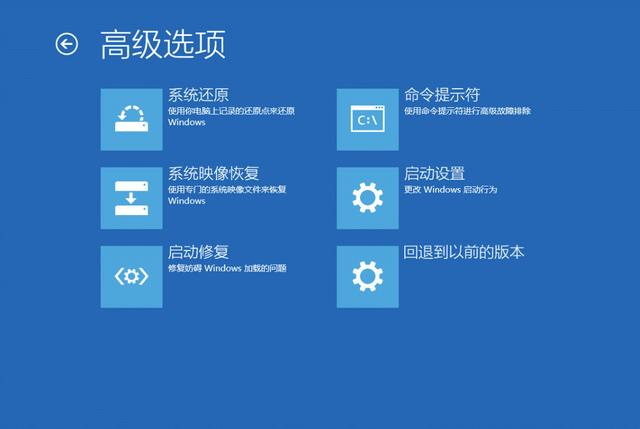 戴尔电脑怎么恢复出厂设置（戴尔电脑一键恢复自带系统教程）(7)