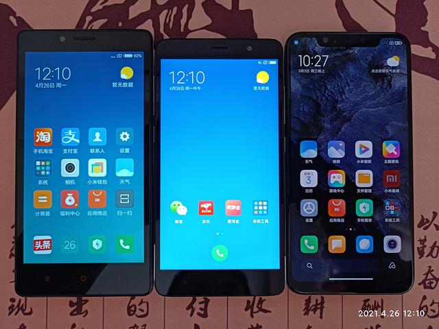 红米note95g手机怎样（红米note 9 5g还值得入手吗）(18)