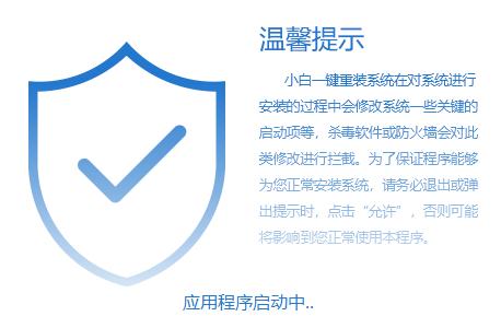 电脑出厂设置怎么弄（恢复出厂设置的正确方法）(1)