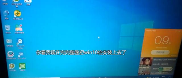 华硕笔记本怎么重装系统（华硕笔记本u盘装系统详细教程）(3)