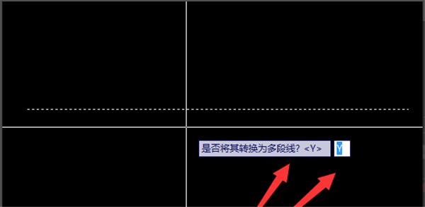 cad加粗线条命令是什么(cad线加粗的四个方法)(2)