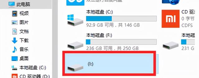 u盘损坏电脑无法识别怎么修复（U盘文件损坏无法读取的修复方法）(1)