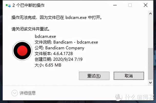 怎么删除广告（彻底关掉弹窗广告的方法）(8)