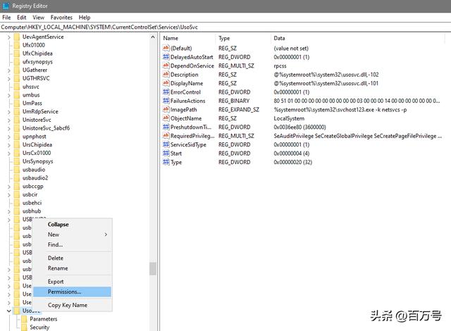怎么关闭系统自动更新（windows10彻底关闭更新的方法）(16)