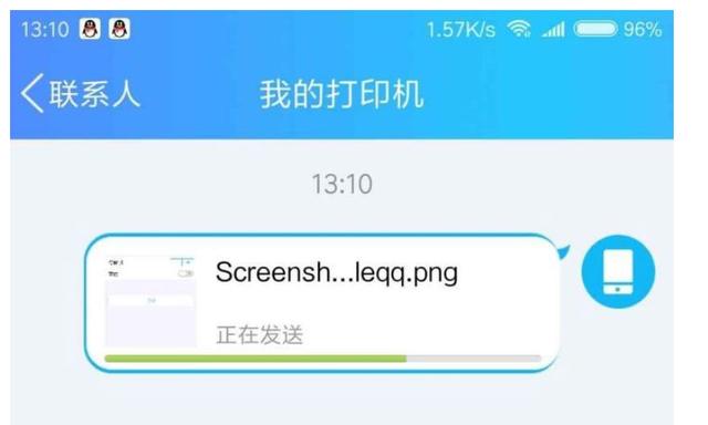 怎样打印手机里的照片(用手机打印照片详细教程)(3)