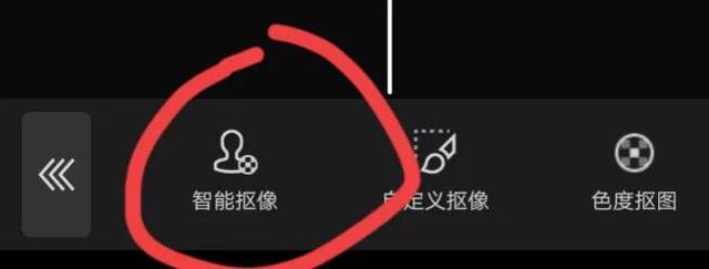 视频换背景怎么换（更换自己喜欢的视频背景的操作方法）(6)