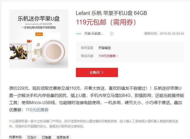 手机备份怎么操作（手机数据备份的简单方法）(6)