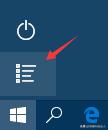 windows10如何调出ie浏览器（windows10打开ie浏览器的简单操作方法）(4)