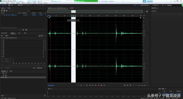 pr怎么降噪（pr去除视频噪音的方法）(10)