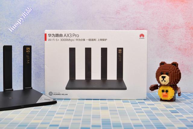 华为ax3pro路由器怎么样(华为AX3 Pro wifi6路由器深度评测)(5)