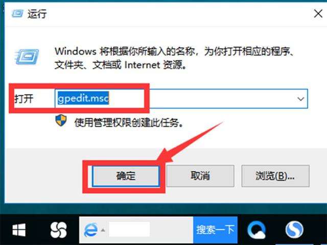 网速慢的解决办法（怎样使宽带的网速变快）(2)