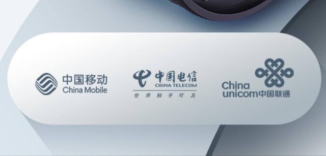 iphone13合约机划算吗（2022年合约机还值得入手吗）(4)