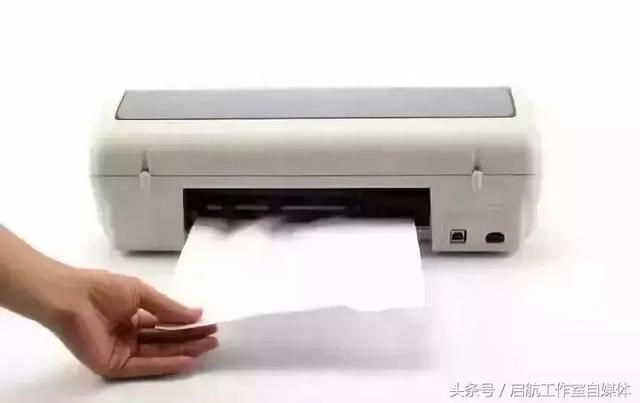 打印机文档被挂起无法打印怎么办(打印机卡纸后无法正常打印解决方法)(6)