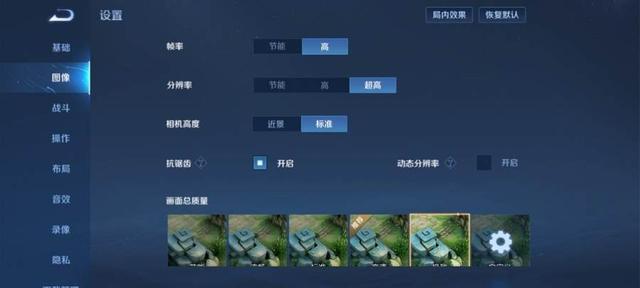 nzones7是什么牌子手机（nzone s7 手机值得购买吗）(12)