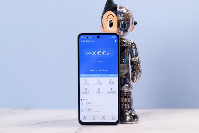 note11t怎么样(红米note11t详细测评)(4)