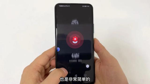 怎么听歌识别歌曲名（快速识别背景音乐的发发发）(9)