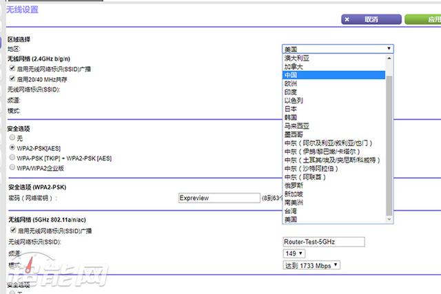 如何增强wifi信号穿墙（解决wifi穿墙的最好方法）(2)