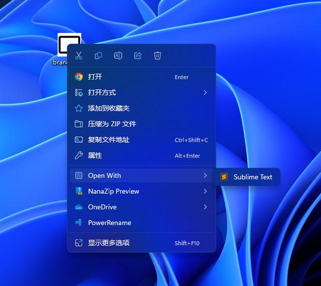 文件管理在哪里找（win11?文件管理的技巧与方法）(8)