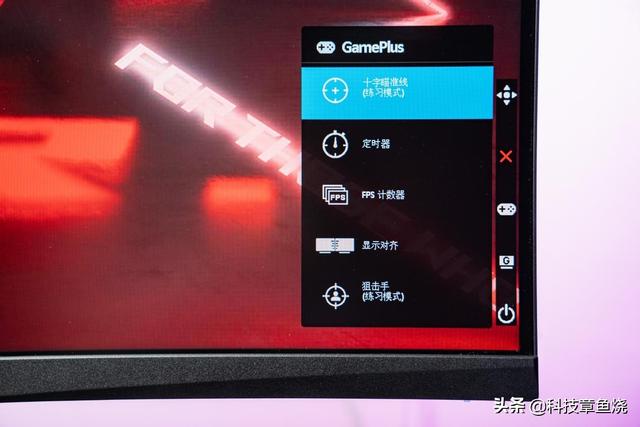 华硕vg27aql1a怎么样(华硕tuf vg27aql1a深度测评)(10)