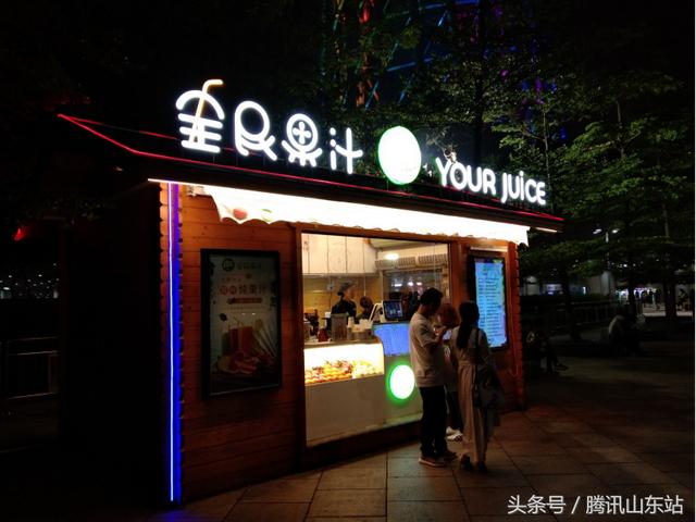 vivoy71参数配置(vivoy71值得入手吗)(14)