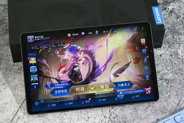 联想y700平板怎么样(联想拯救者Y700游戏平板评测)(14)