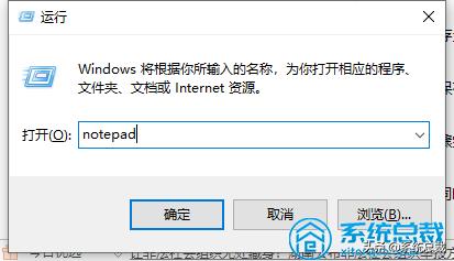 gpedit.msc找不到怎么办（w10找不到gpedit.msc的解决方法）(1)