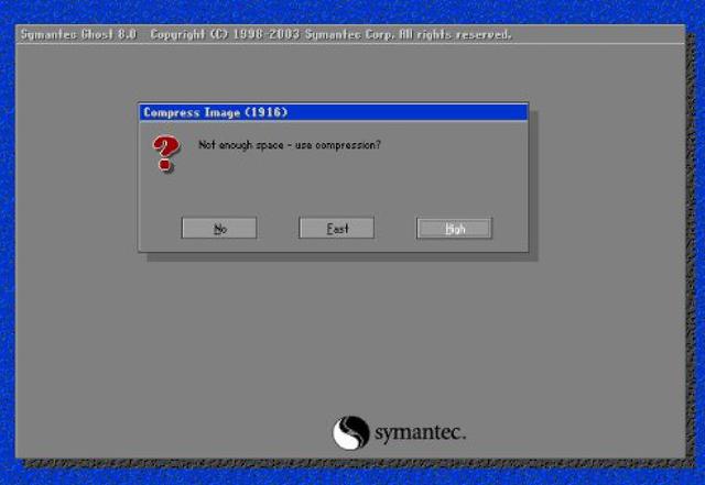 如何用ghost备份系统（使用ghost备份系统的主要步骤）(6)