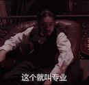 微信小程序有哪些（10个赞不绝口的微信小程序推荐）(1)