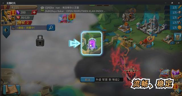 电视怎么打开应用商店（w11开启安卓子系统应用商店详细教程）(25)