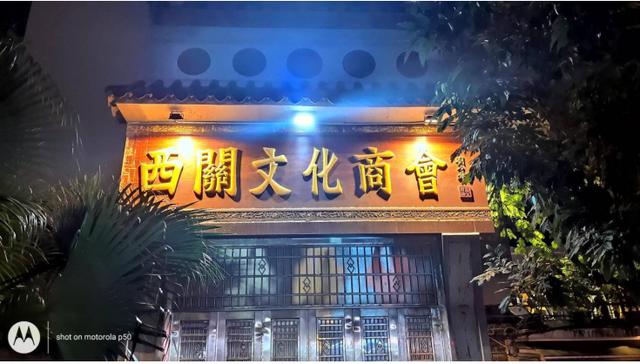 motop50参数配置（motop50的使用心得）(23)