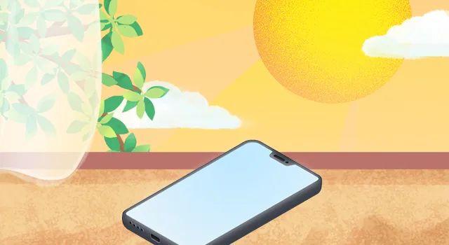 手机快速降温的方法（夏天手机“发烧”怎么办）(1)