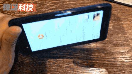 vivonex双屏版参数配置（vivo nex双屏版还值得入手吗）(14)