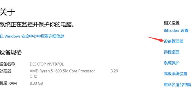 cad致命错误怎么解决（cad打开时出现致命错误处理方法）(9)