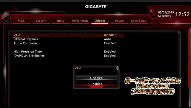 电视怎么打开应用商店（w11开启安卓子系统应用商店详细教程）(11)