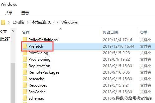 c盘里面有哪些文件是可以删除的（电脑很卡清理c 盘的操作方法）(10)