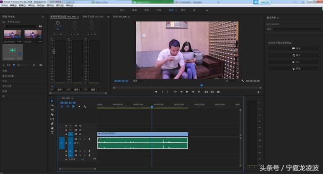 pr怎么降噪（pr去除视频噪音的方法）(18)
