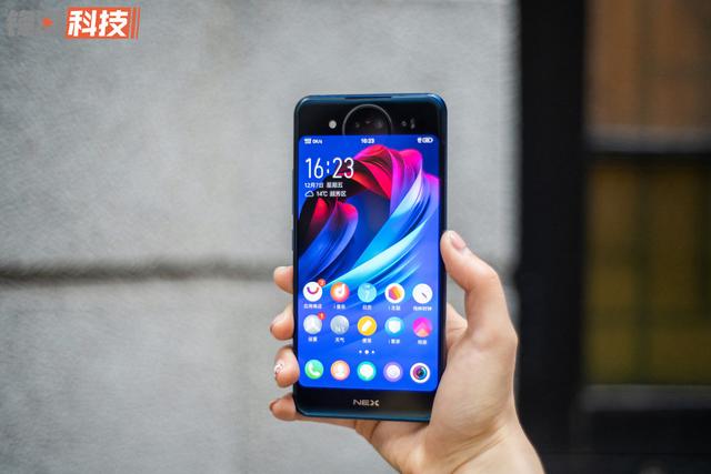 vivonex双屏版参数配置（vivo nex双屏版还值得入手吗）(5)