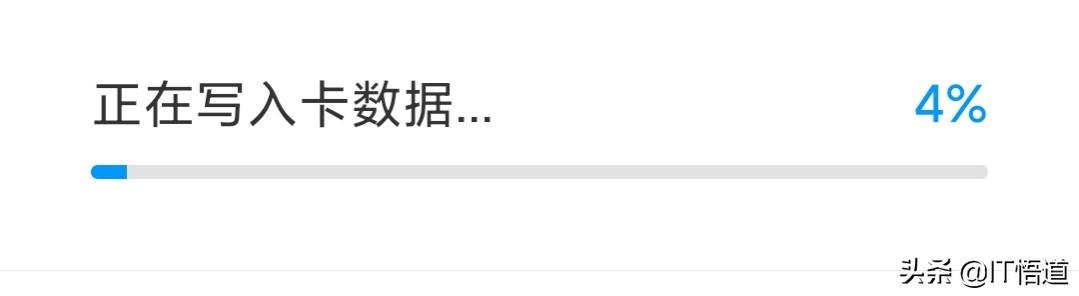 如何将门禁卡录入手机(手机复制加密门禁卡的详细方法)(17)