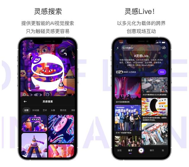 拍视频的软件有哪些（15款拍视频必备软件强烈推荐）(14)