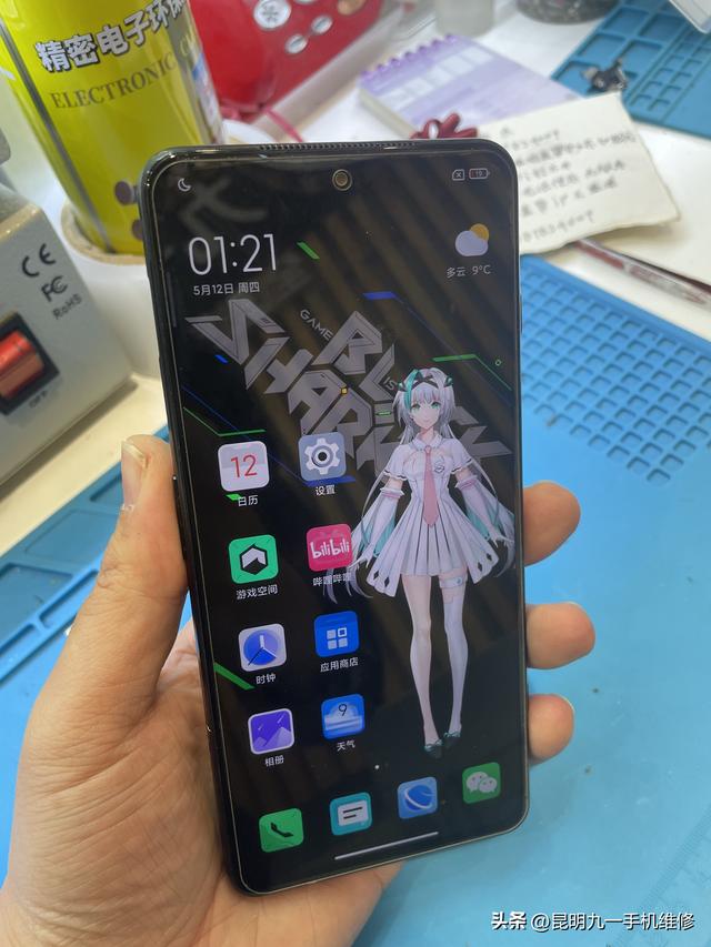 ?黑鲨手机为什么开不了机(黑鲨4pro突然黑屏无法开机解决方法)(4)